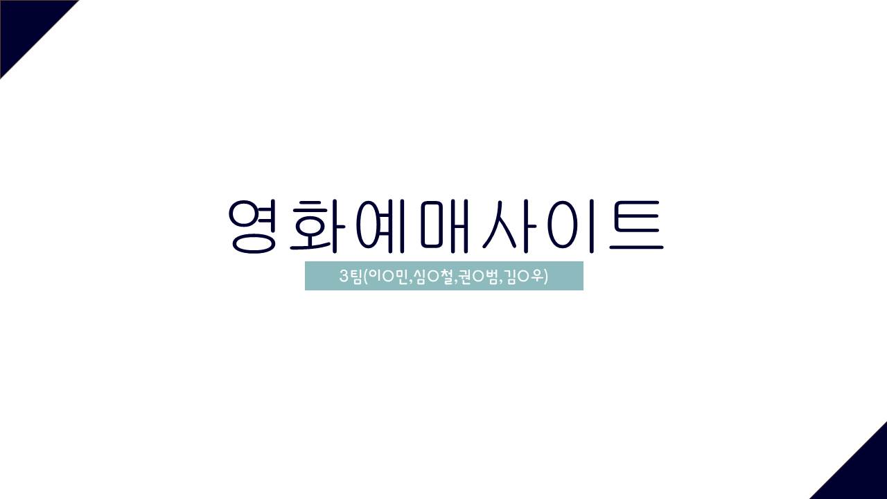 사용자 등록이미지